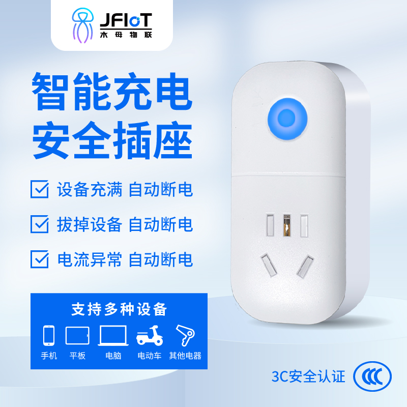     [error]余额不足，请充值！.....