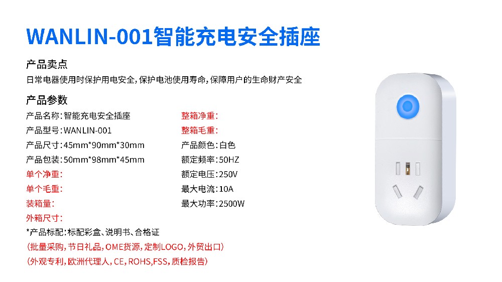 4G门磁,4G门窗传感器,4G无线门磁,4G门磁报警器,门磁探测器,门窗开合探测器,防盗门磁,干簧管门磁,门磁报警器,门窗入侵探测器